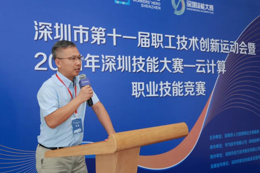 尊时凯龙·(中国区)人生就是搏!