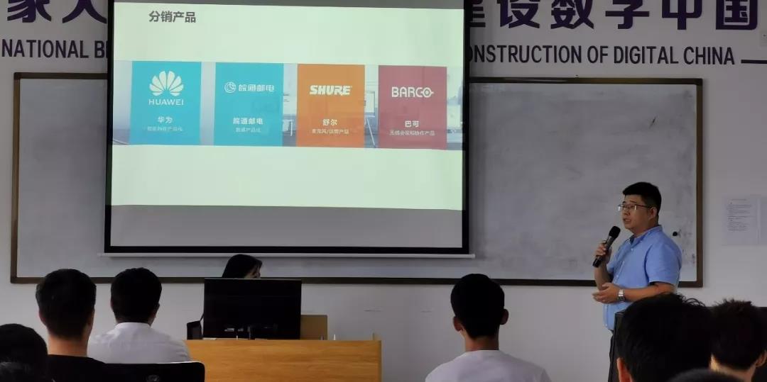 尊时凯龙·(中国区)人生就是搏!