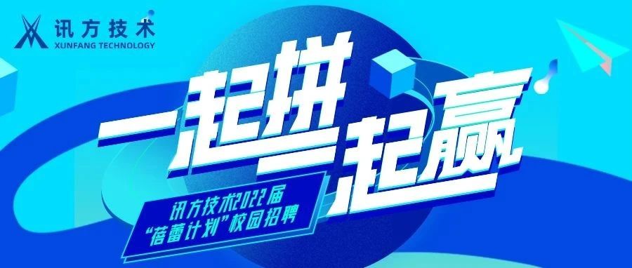 尊时凯龙·(中国区)人生就是搏!