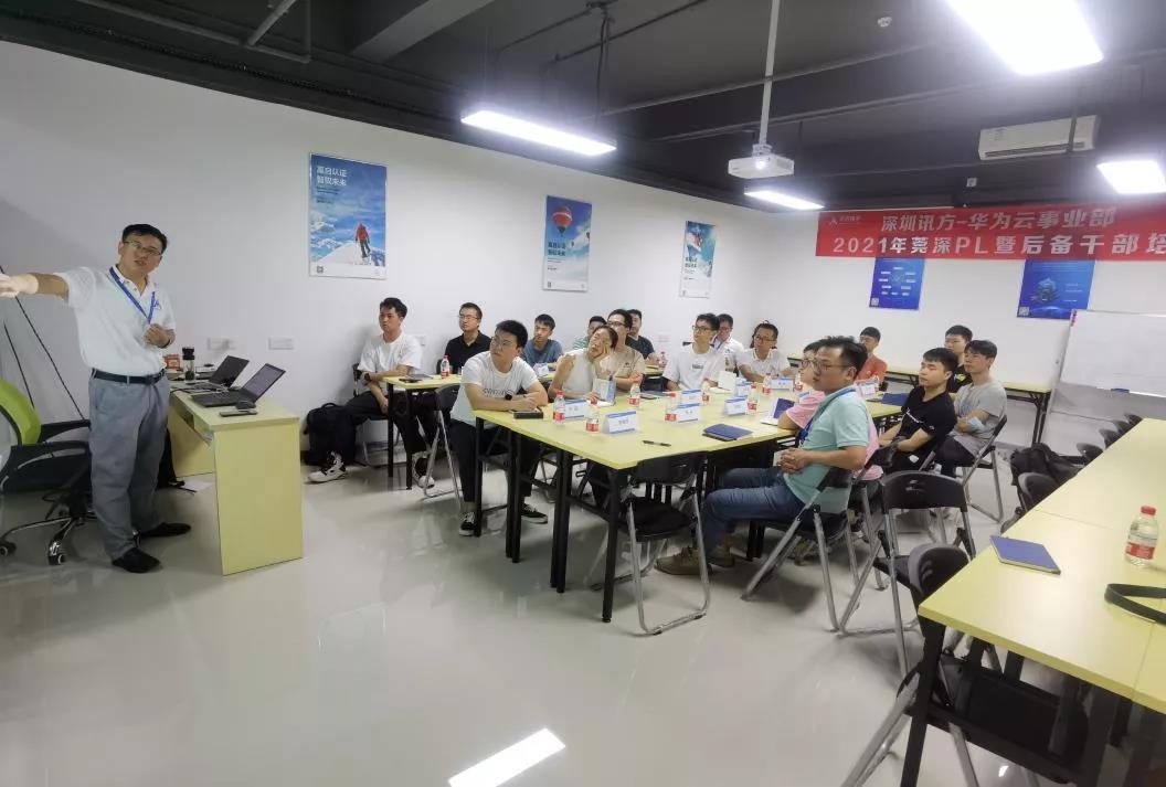尊时凯龙·(中国区)人生就是搏!