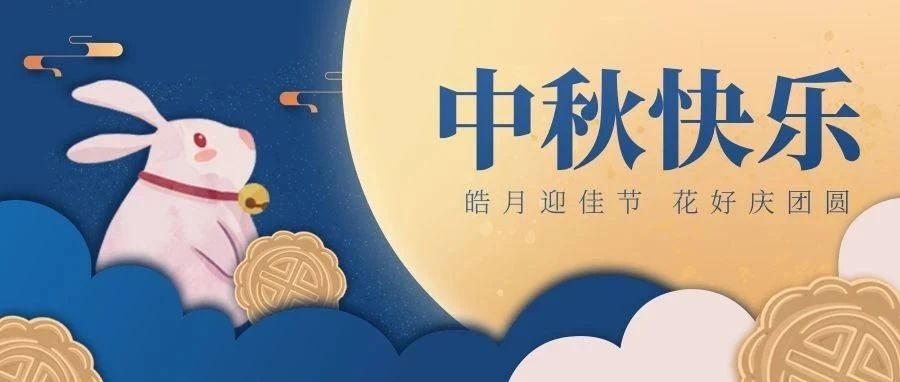 尊时凯龙·(中国区)人生就是搏!