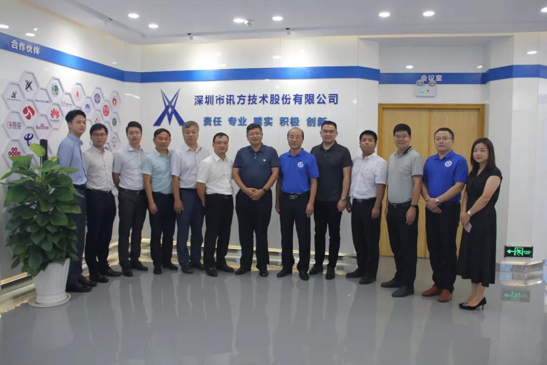 尊时凯龙·(中国区)人生就是搏!