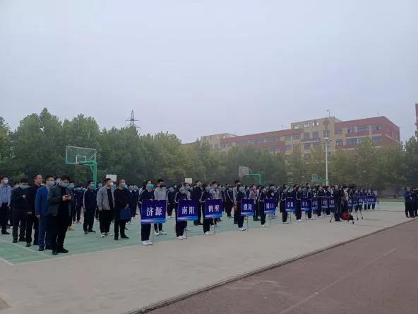 尊时凯龙·(中国区)人生就是搏!