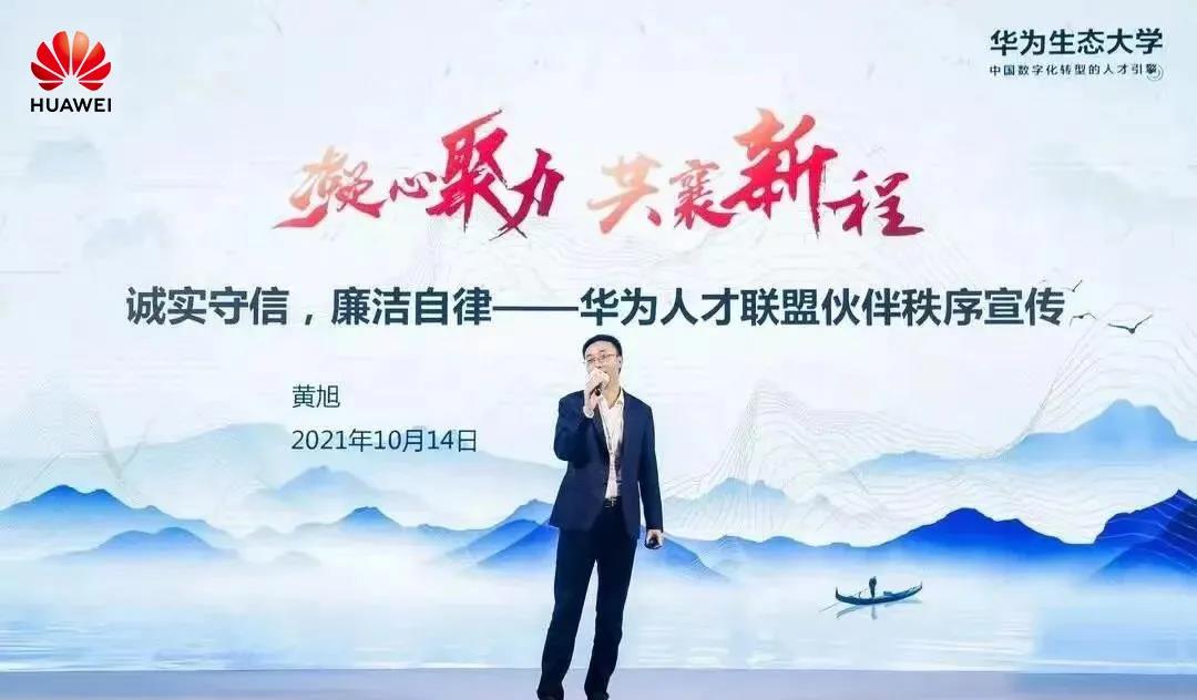 尊时凯龙·(中国区)人生就是搏!
