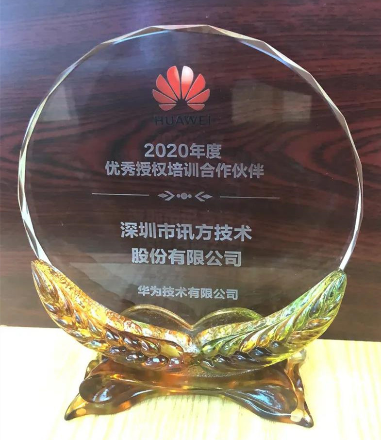尊时凯龙·(中国区)人生就是搏!