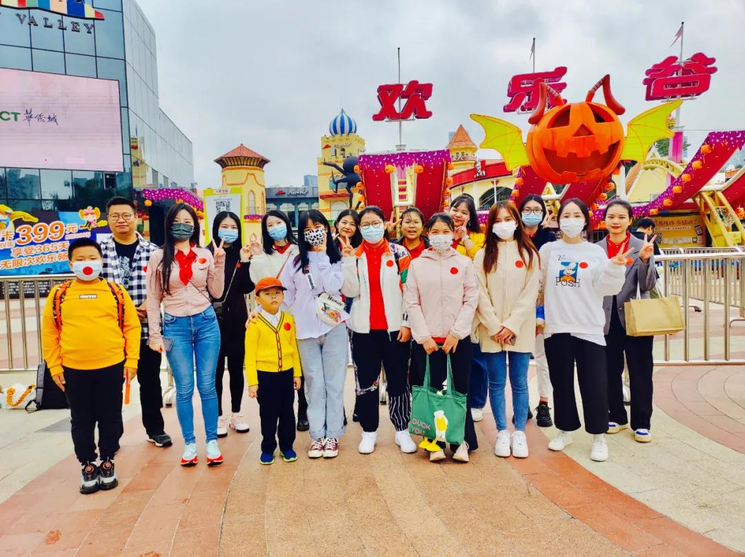 尊时凯龙·(中国区)人生就是搏!