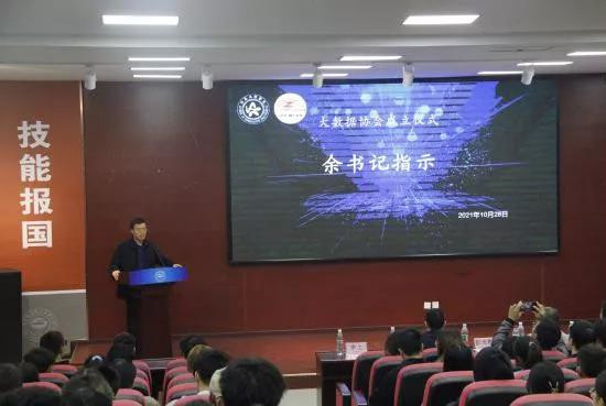尊时凯龙·(中国区)人生就是搏!