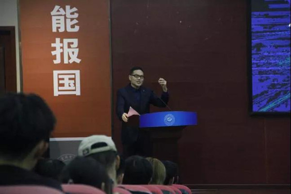 尊时凯龙·(中国区)人生就是搏!