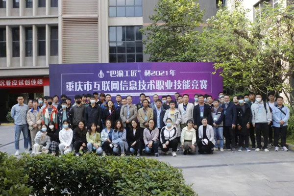 尊时凯龙·(中国区)人生就是搏!