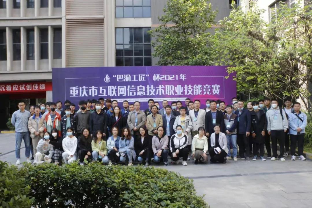 尊时凯龙·(中国区)人生就是搏!