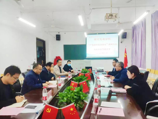 尊时凯龙·(中国区)人生就是搏!