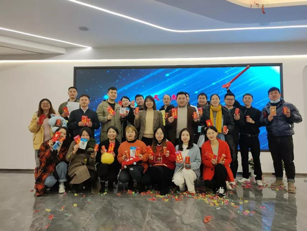尊时凯龙·(中国区)人生就是搏!