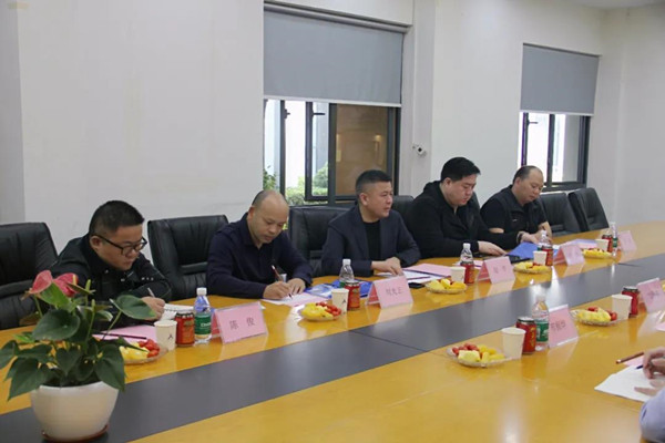 尊时凯龙·(中国区)人生就是搏!