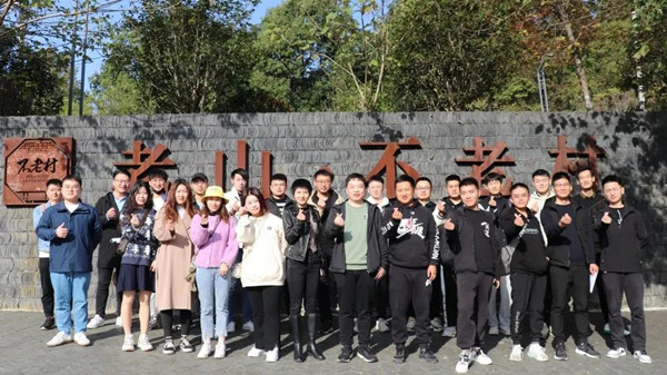 尊时凯龙·(中国区)人生就是搏!