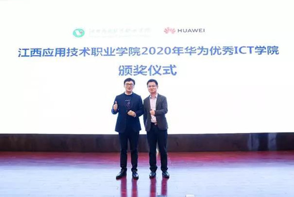 尊时凯龙·(中国区)人生就是搏!