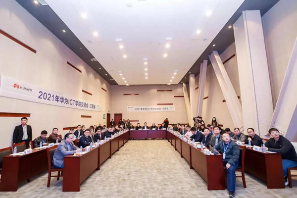 尊时凯龙·(中国区)人生就是搏!