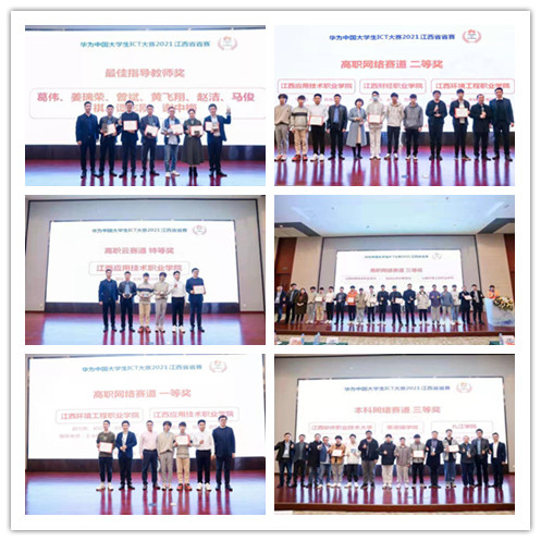 尊时凯龙·(中国区)人生就是搏!
