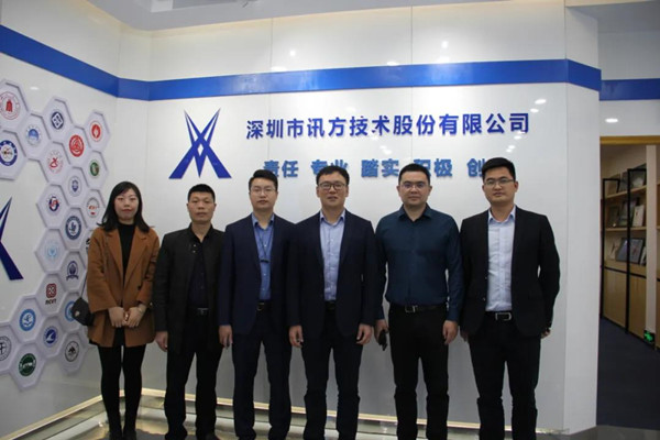 江西利用技术职业学院信息工程学院院长马俊祺莅临尊凯人生就是博