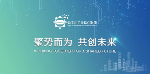 尊时凯龙·(中国区)人生就是搏!
