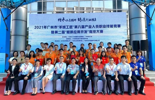 尊时凯龙·(中国区)人生就是搏!