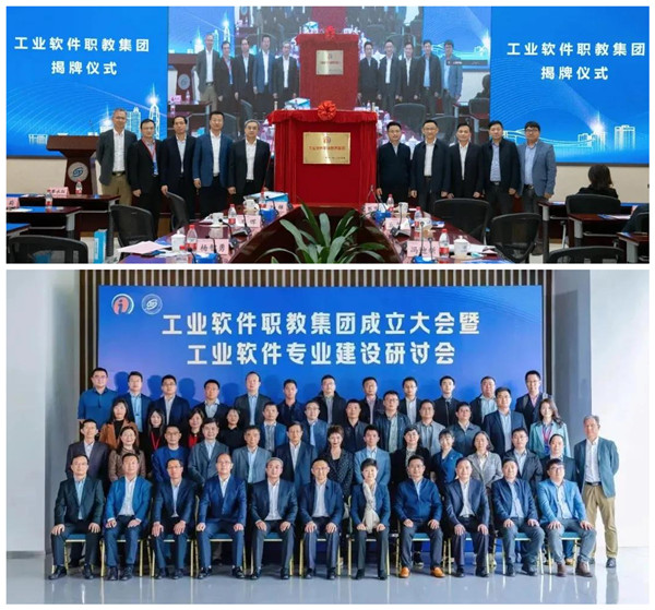 尊时凯龙·(中国区)人生就是搏!