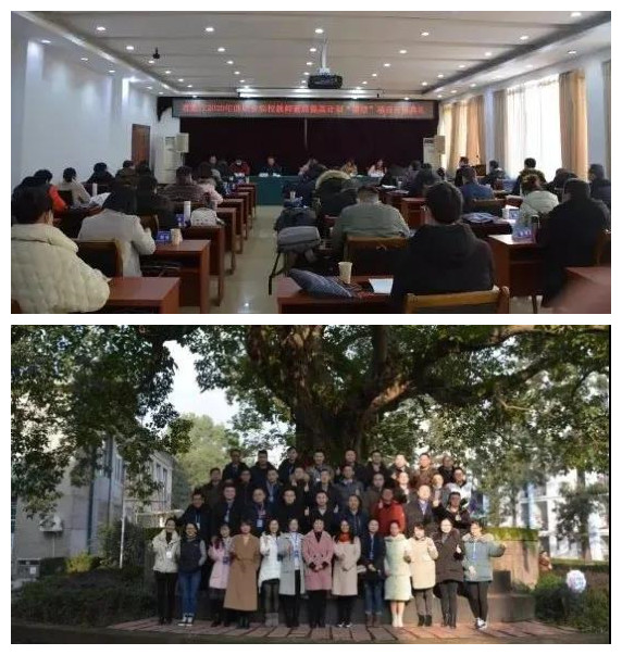 尊时凯龙·(中国区)人生就是搏!