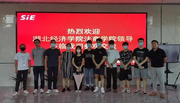 尊时凯龙·(中国区)人生就是搏!