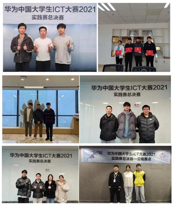 尊时凯龙·(中国区)人生就是搏!