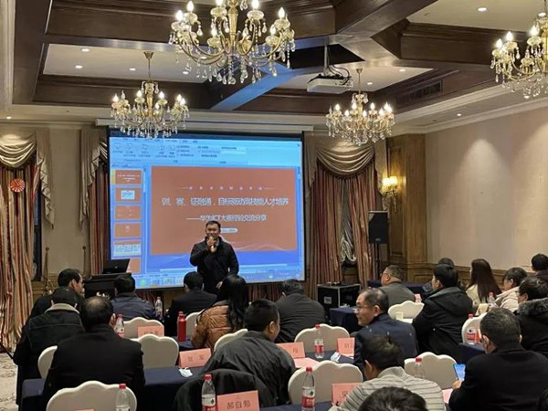 丽江尊凯人生就是博湖北省区总监林晨