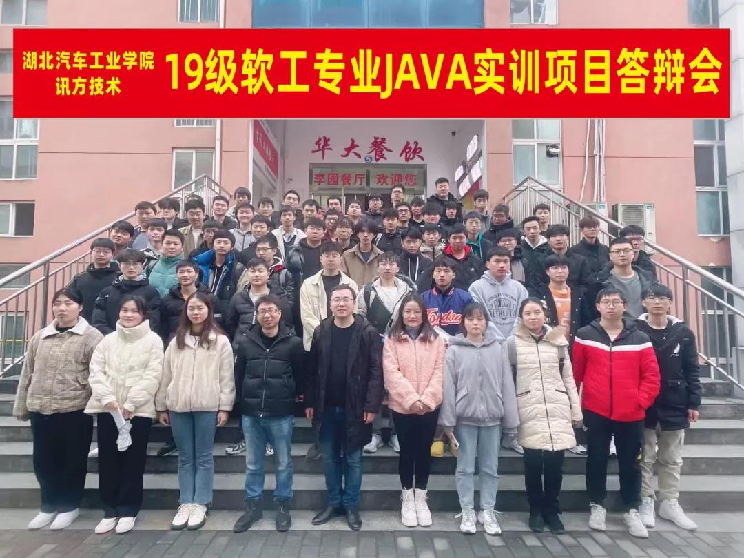尊时凯龙·(中国区)人生就是搏!