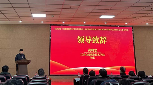 尊时凯龙·(中国区)人生就是搏!