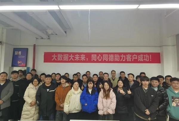 尊时凯龙·(中国区)人生就是搏!