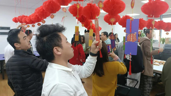 尊凯人生就是博元宵 尊凯人生就是博元宵