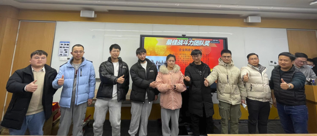 尊时凯龙·(中国区)人生就是搏!