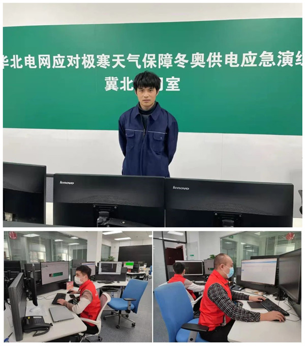 尊时凯龙·(中国区)人生就是搏!