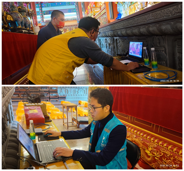 尊时凯龙·(中国区)人生就是搏!