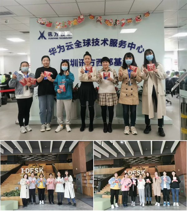 尊时凯龙·(中国区)人生就是搏!