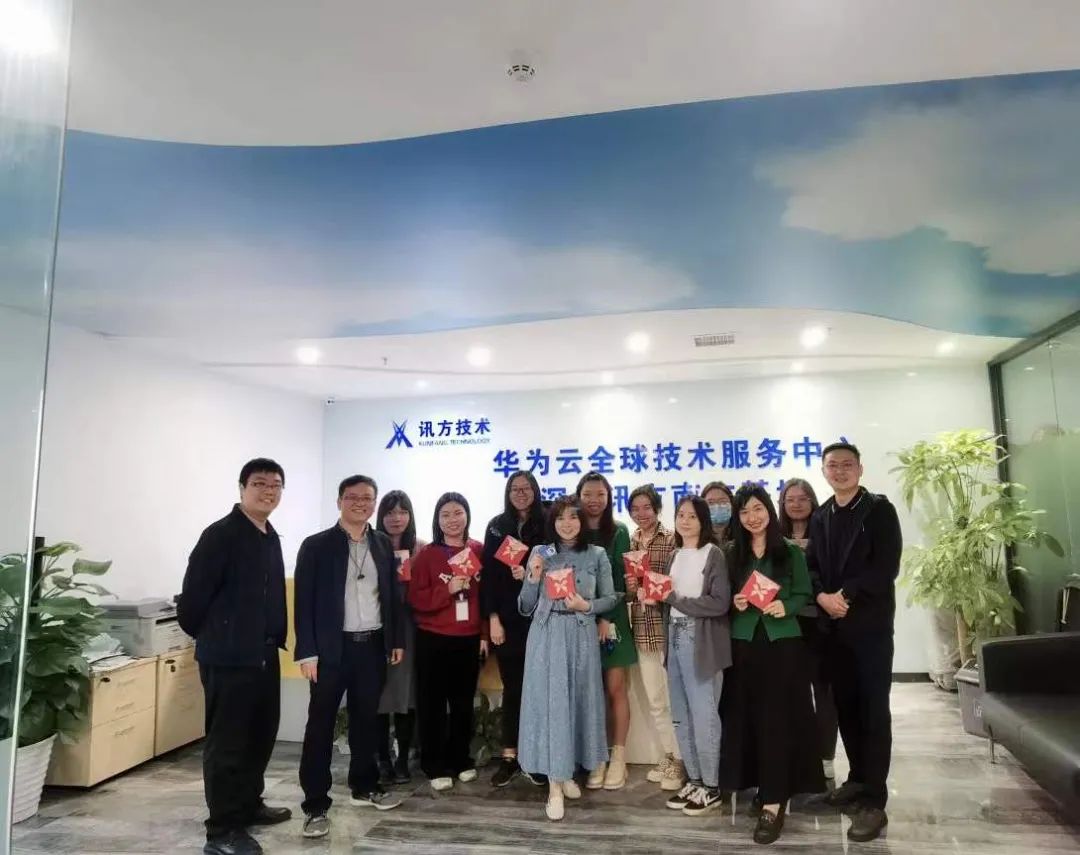 尊时凯龙·(中国区)人生就是搏!