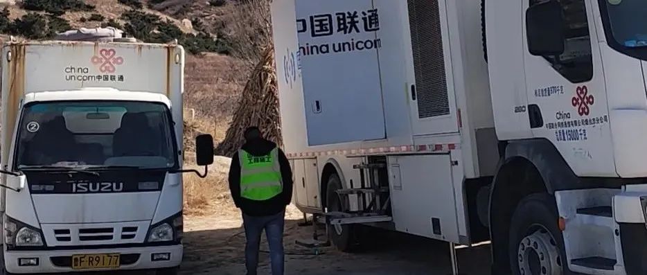 尊时凯龙·(中国区)人生就是搏!