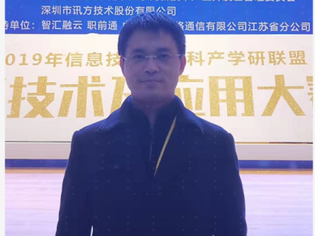 尊凯人生就是博马劲松