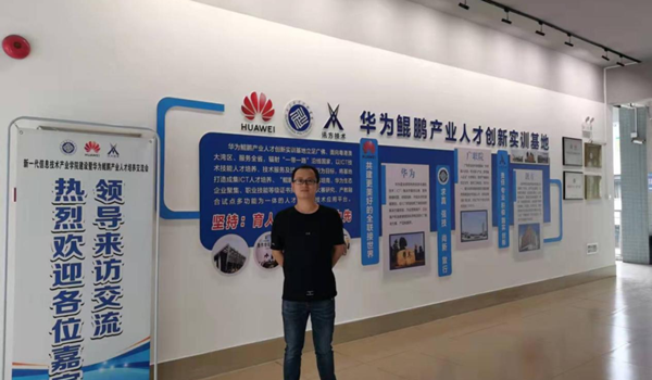 尊凯人生就是博钟幸燃