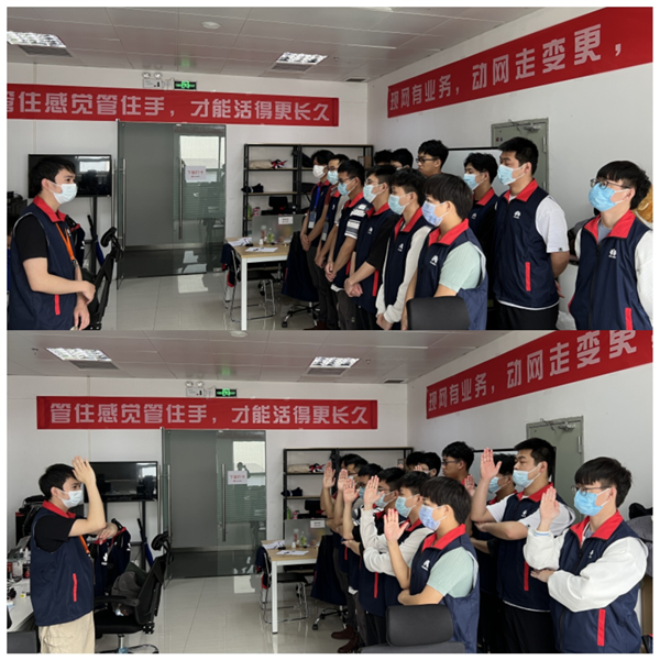 尊时凯龙·(中国区)人生就是搏!