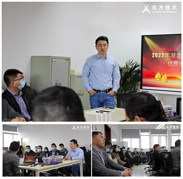 尊时凯龙·(中国区)人生就是搏!