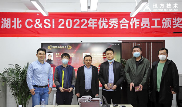 尊时凯龙·(中国区)人生就是搏!