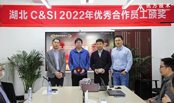 尊时凯龙·(中国区)人生就是搏!