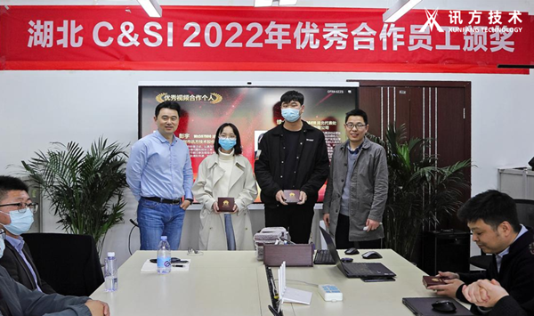 尊时凯龙·(中国区)人生就是搏!