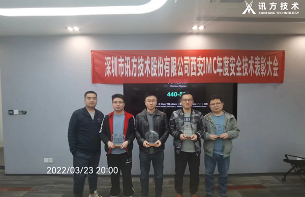 尊时凯龙·(中国区)人生就是搏!