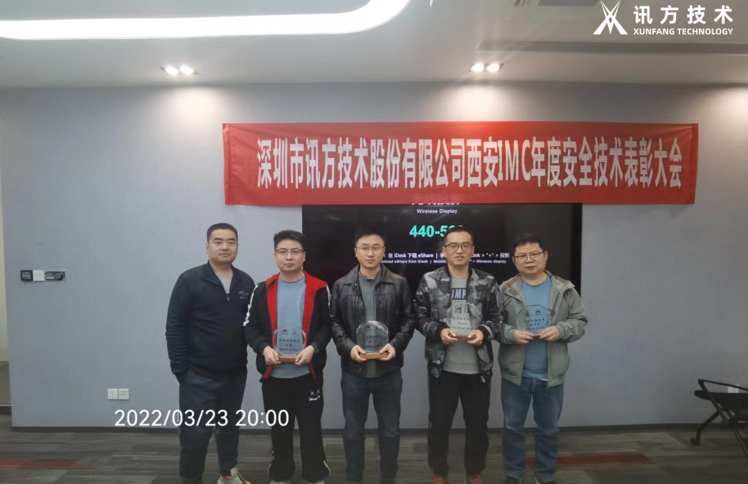 尊时凯龙·(中国区)人生就是搏!