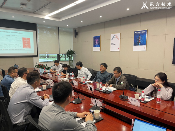 尊时凯龙·(中国区)人生就是搏!
