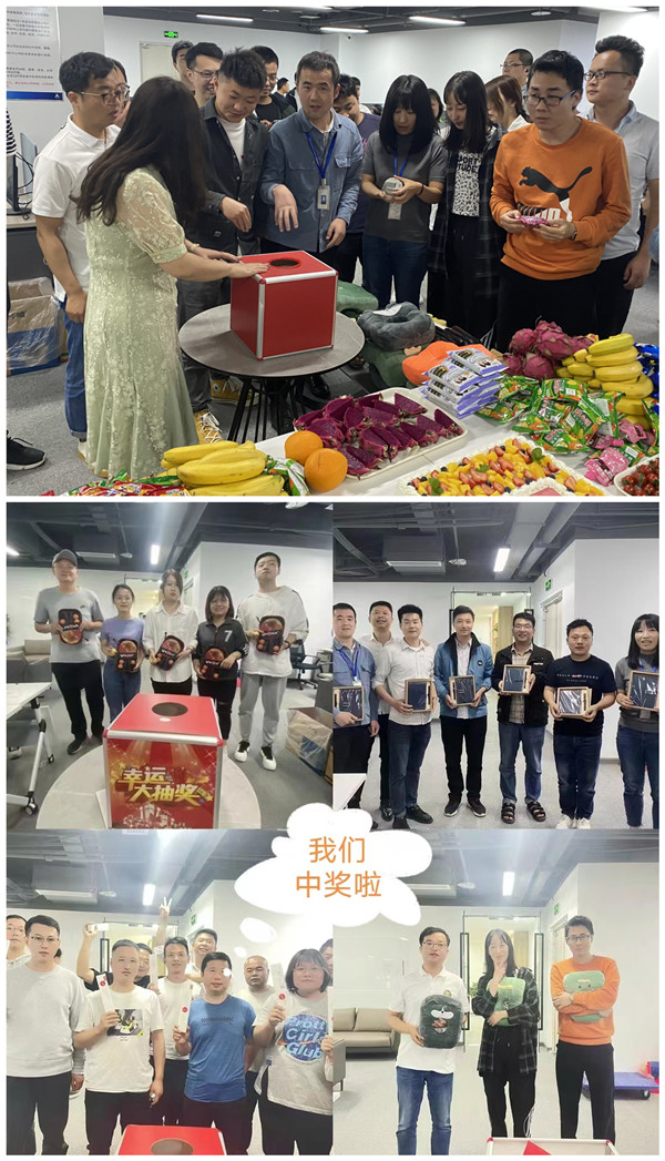 尊凯人生就是博技术华为云西部基地